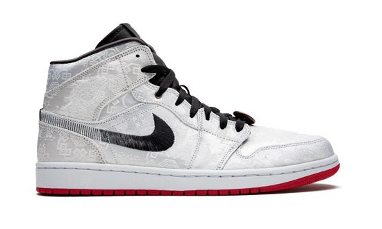 Jordan 1