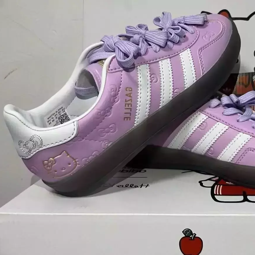 Gazelle