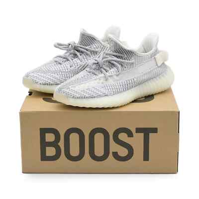 Adidas Yeezy Boost 350 V2 Reflective Static | Edition