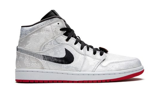 Jordan 1