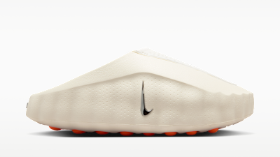 Nike Mid 001 Crema