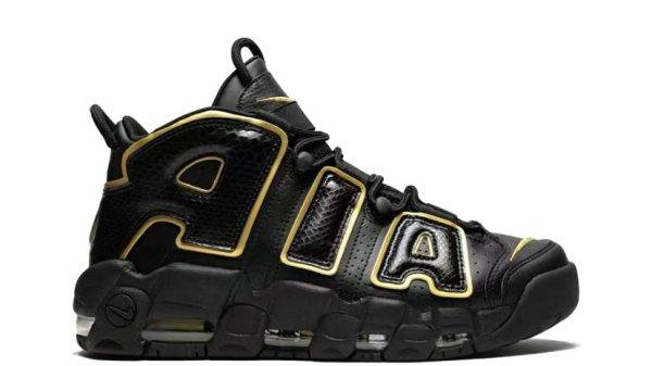 Air More Uptempo
