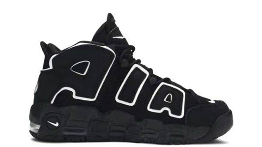 Air More Uptempo