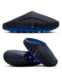 Nike Mid 001 Azul