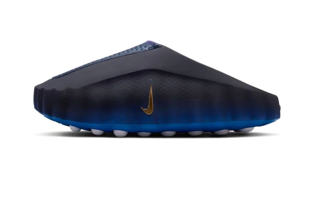 Nike Mid 001 Azul