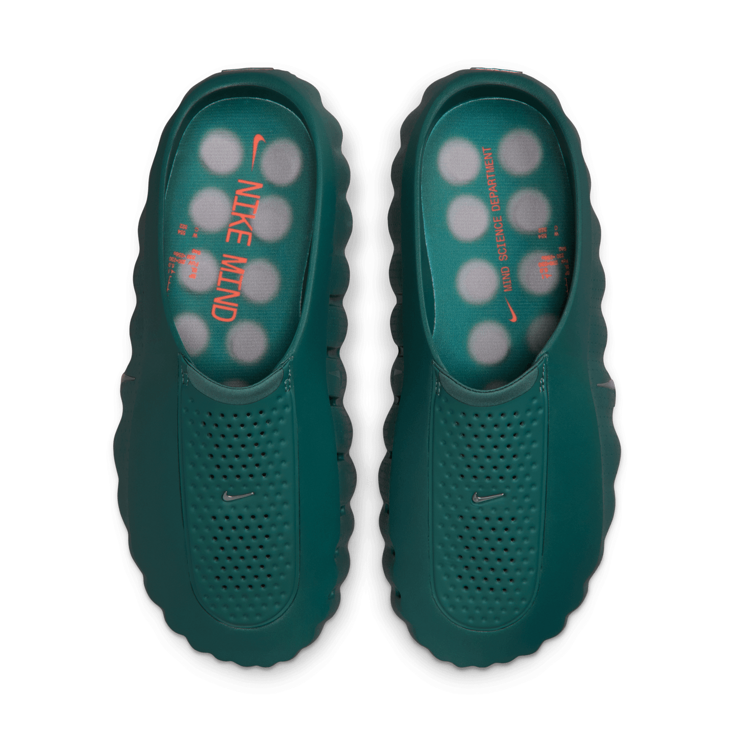 Nike Mid 001 Verde oscuro