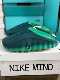 Nike Mid 001 Verde oscuro