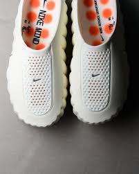 Nike Mid 001 Crema