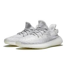 Adidas Yeezy Boost 350 V2 Reflective Static | Edition