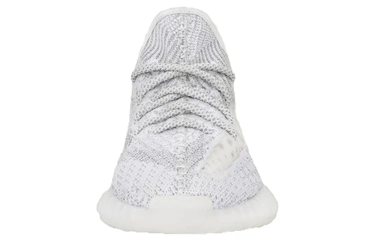 Adidas Yeezy Boost 350 V2 Reflective Static | Edition