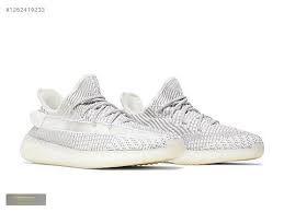 Adidas Yeezy Boost 350 V2 Reflective Static | Edition