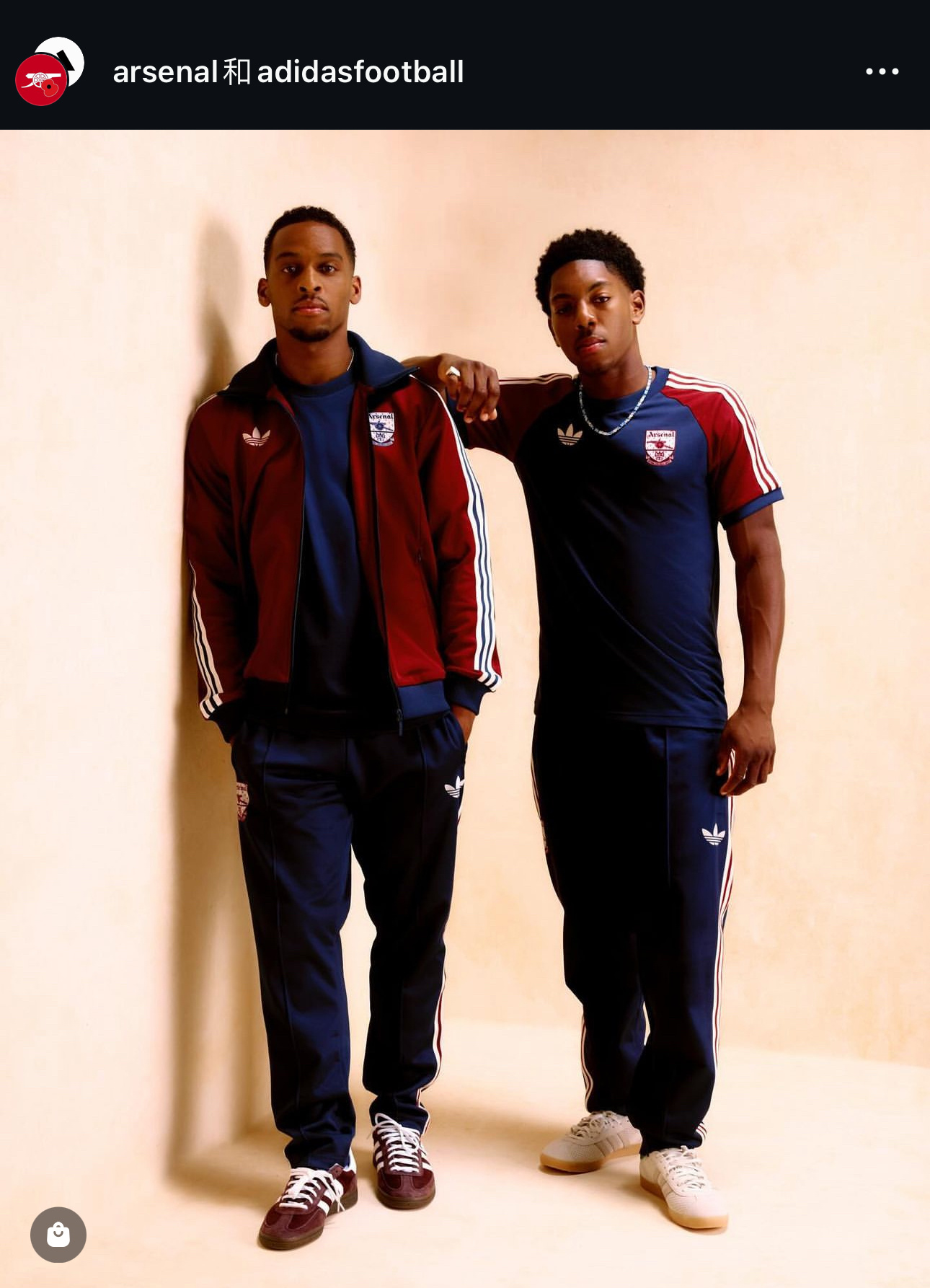 Arsenal Adicolor Classics 3-Stripes