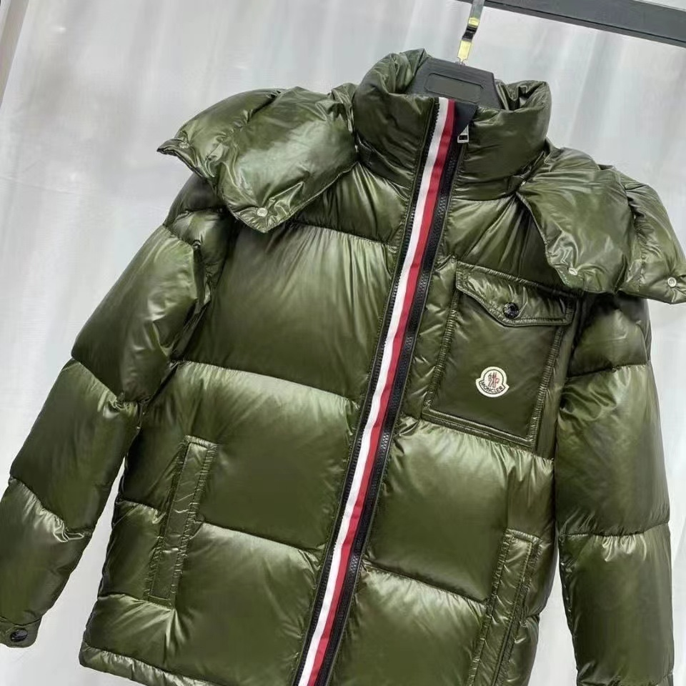 Moncler Montbeliard Down Jacket green